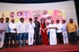 En Vazhi Thani Vazhi Trailer Launch