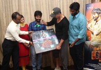 Enakku Innoru Per Irukku-Audio Launch
