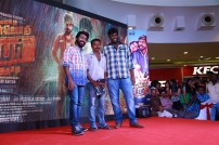 Enakku Innoru Per Irukku Movie promotions