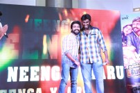 Enakku Innoru Per Irukku Movie promotions