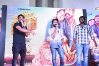 Enakku Innoru Per Irukku Movie promotions