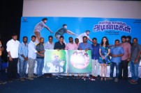 Enakku Vaaitha Adimaigal Press Meet