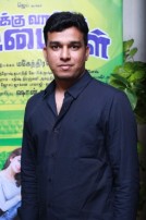 Enakku Vaaitha Adimaigal Press Meet