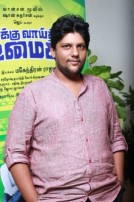 Enakku Vaaitha Adimaigal Press Meet