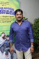 Enakku Vaaitha Adimaigal Press Meet