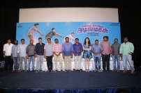 Enakku Vaaitha Adimaigal Press Meet