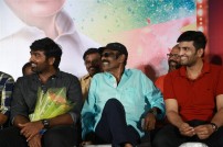 Enakku Veru Yengum Kilaigal Kidaiyathu Audio Launch