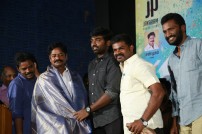 Enakku Veru Yengum Kilaigal Kidaiyathu Audio Launch