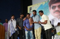 Enakku Veru Yengum Kilaigal Kidaiyathu Audio Launch
