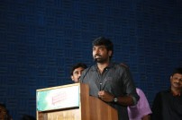 Enakku Veru Yengum Kilaigal Kidaiyathu Audio Launch