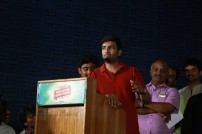 Enakku Veru Yengum Kilaigal Kidaiyathu Audio Launch