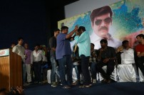 Enakku Veru Yengum Kilaigal Kidaiyathu Audio Launch