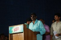 Enakku Veru Yengum Kilaigal Kidaiyathu Audio Launch