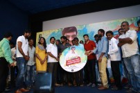 Enakku Veru Yengum Kilaigal Kidaiyathu Audio Launch