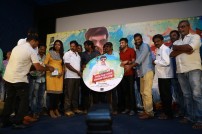 Enakku Veru Yengum Kilaigal Kidaiyathu Audio Launch