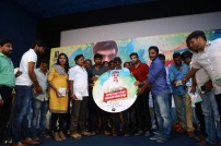 Enakku Veru Yengum Kilaigal Kidaiyathu Audio Launch