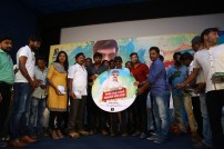 Enakku Veru Yengum Kilaigal Kidaiyathu Audio Launch