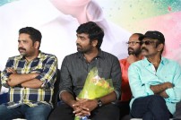 Enakku Veru Yengum Kilaigal Kidaiyathu Audio Launch