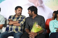 Enakku Veru Yengum Kilaigal Kidaiyathu Audio Launch