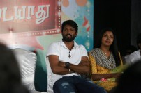 Enakku Veru Yengum Kilaigal Kidaiyathu Audio Launch