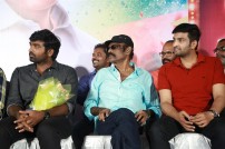 Enakku Veru Yengum Kilaigal Kidaiyathu Audio Launch