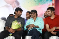 Enakku Veru Yengum Kilaigal Kidaiyathu Audio Launch