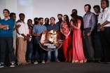 Enakkul Oruvan Audio Launch