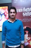 Enakkul Oruvan Audio Launch