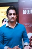 Enakkul Oruvan Audio Launch