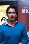 Enakkul Oruvan Audio Launch
