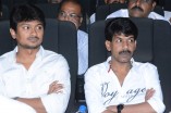 Endrendrum Punnagai Audio Launch