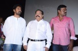 Endrendrum Punnagai Audio Launch