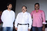 Endrendrum Punnagai Audio Launch
