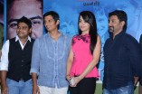 Endrendrum Punnagai Success Meet