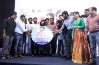 Enkitta Mothathe Audio Launch