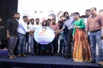 Enkitta Mothathe Audio Launch
