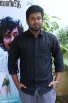 Enkitta Mothathe Audio Launch