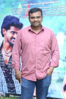 Enkitta Mothathe Audio Launch