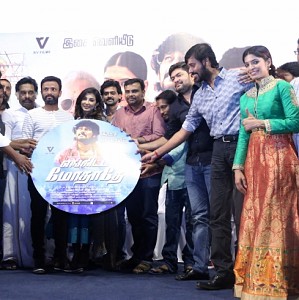 Enkitta Mothathe Audio Launch