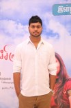 Enna Pidichirukka Audio Launch