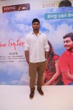 Enna Pidichirukka Audio Launch