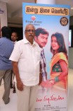 Enna Pidichirukka Audio Launch