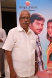 Enna Pidichirukka Audio Launch