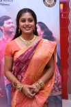 Enna Pidichirukka Audio Launch