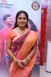Enna Pidichirukka Audio Launch