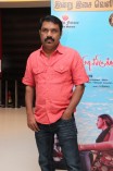 Enna Pidichirukka Audio Launch