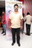 Enna Pidichirukka Audio Launch