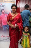 Enna Pidichirukka Audio Launch