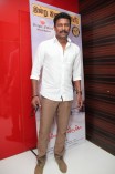 Enna Pidichirukka Audio Launch