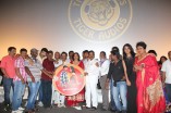 Enna Pidichirukka Audio Launch